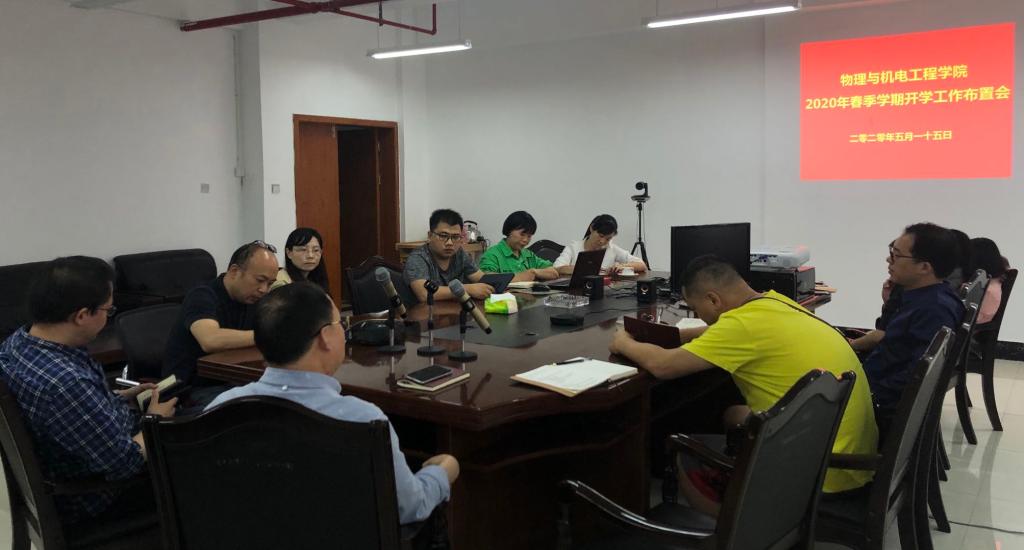 william威廉英国官网