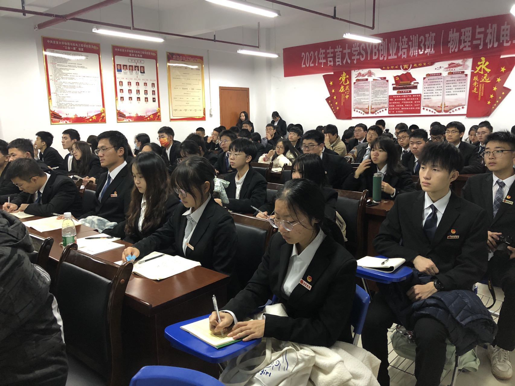 william威廉英国官网