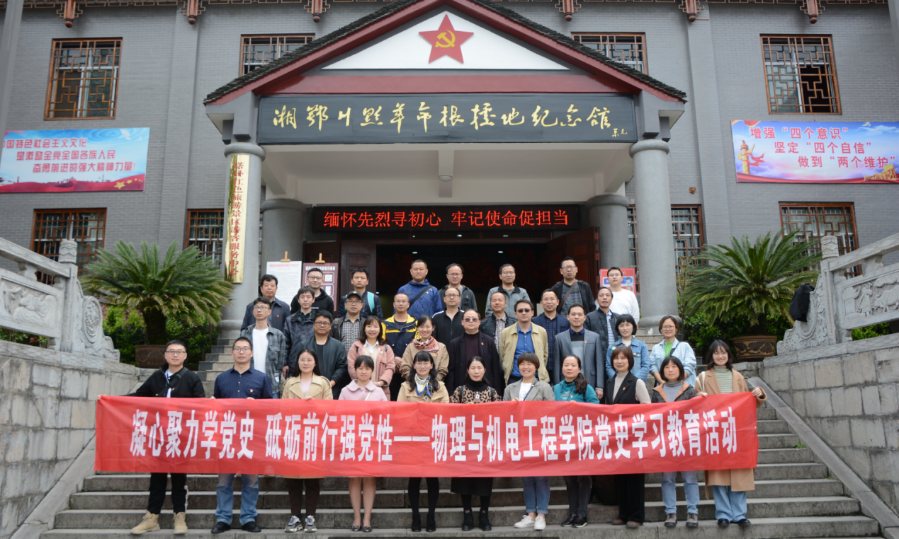 william威廉英国官网