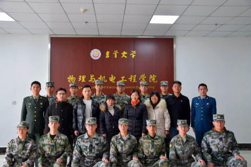 william威廉英国官网