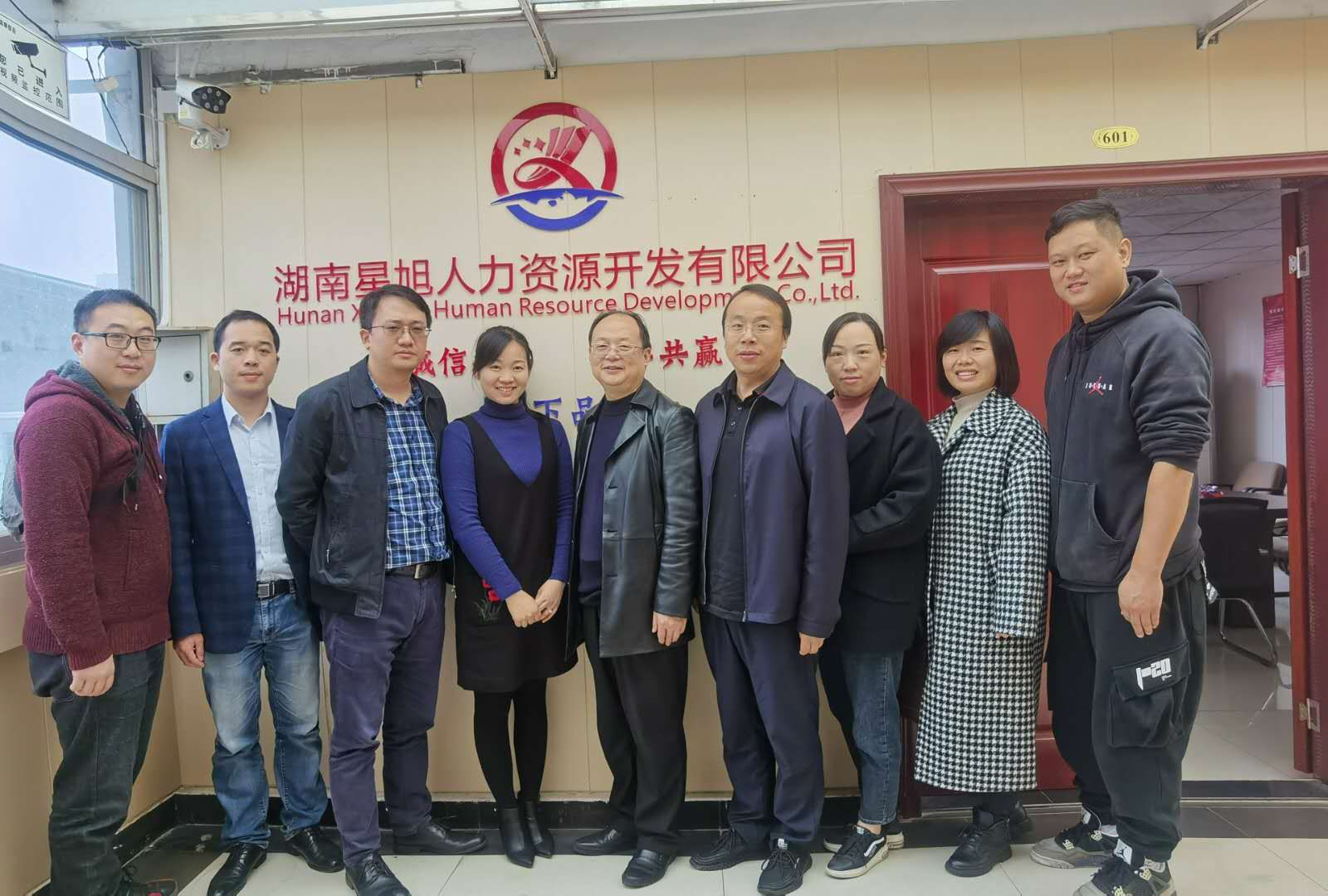 william威廉英国官网