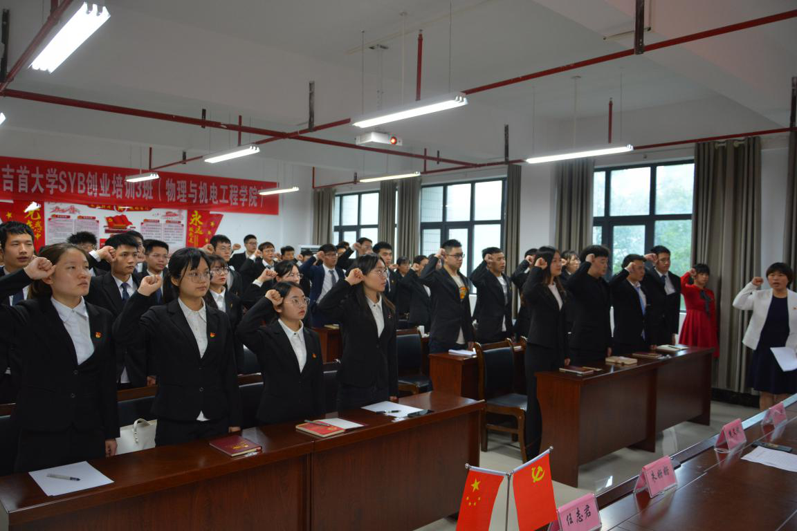 william威廉英国官网