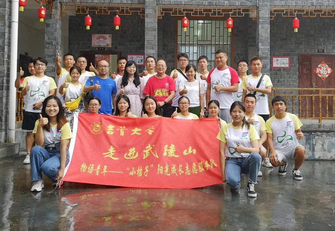 william威廉英国官网