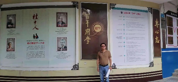 william威廉英国官网