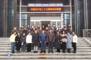 william威廉英国官网