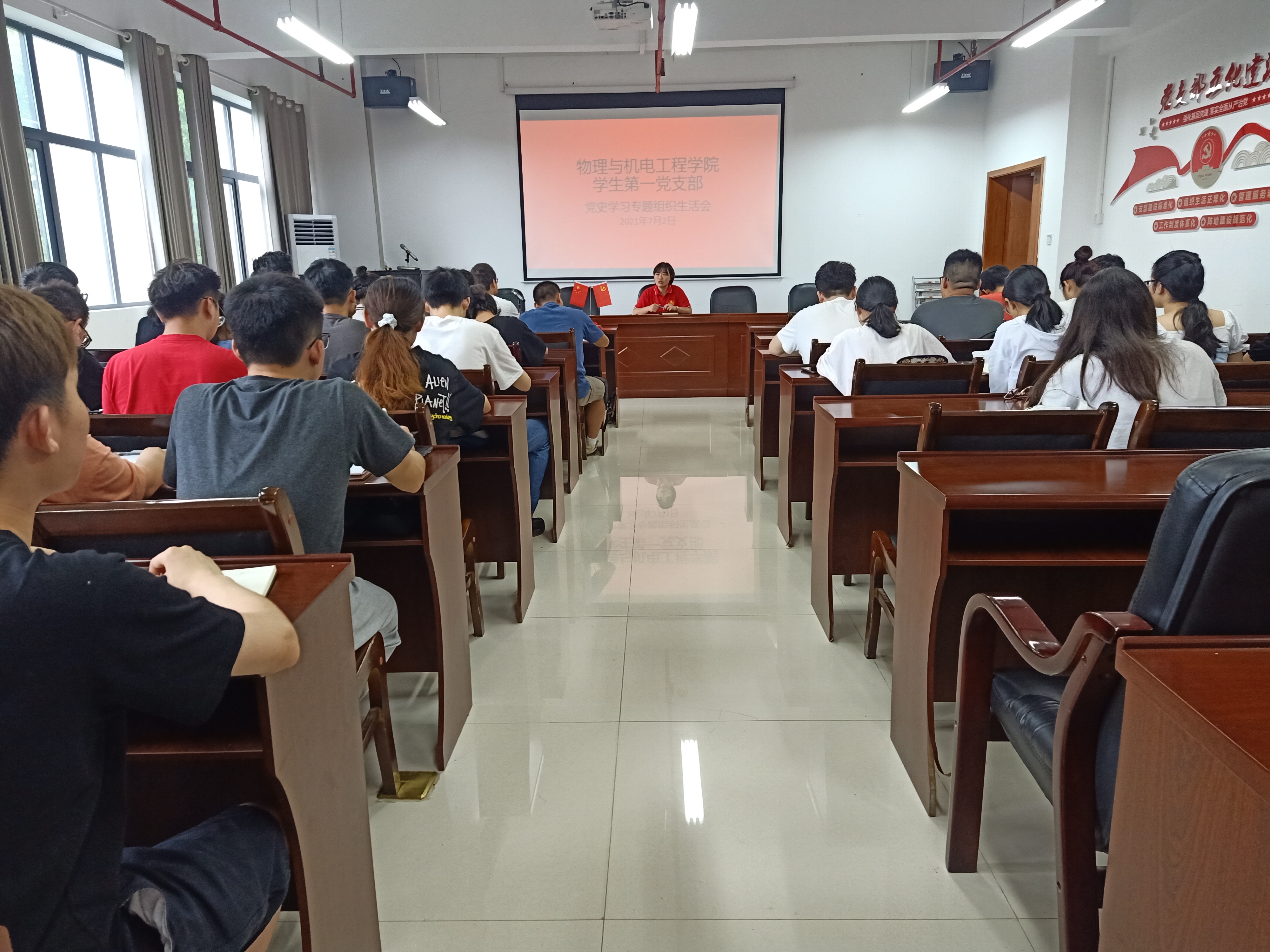 william威廉英国官网