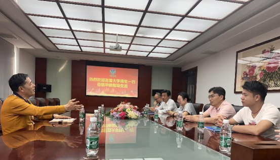 william威廉英国官网