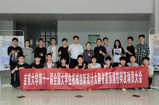 william威廉英国官网