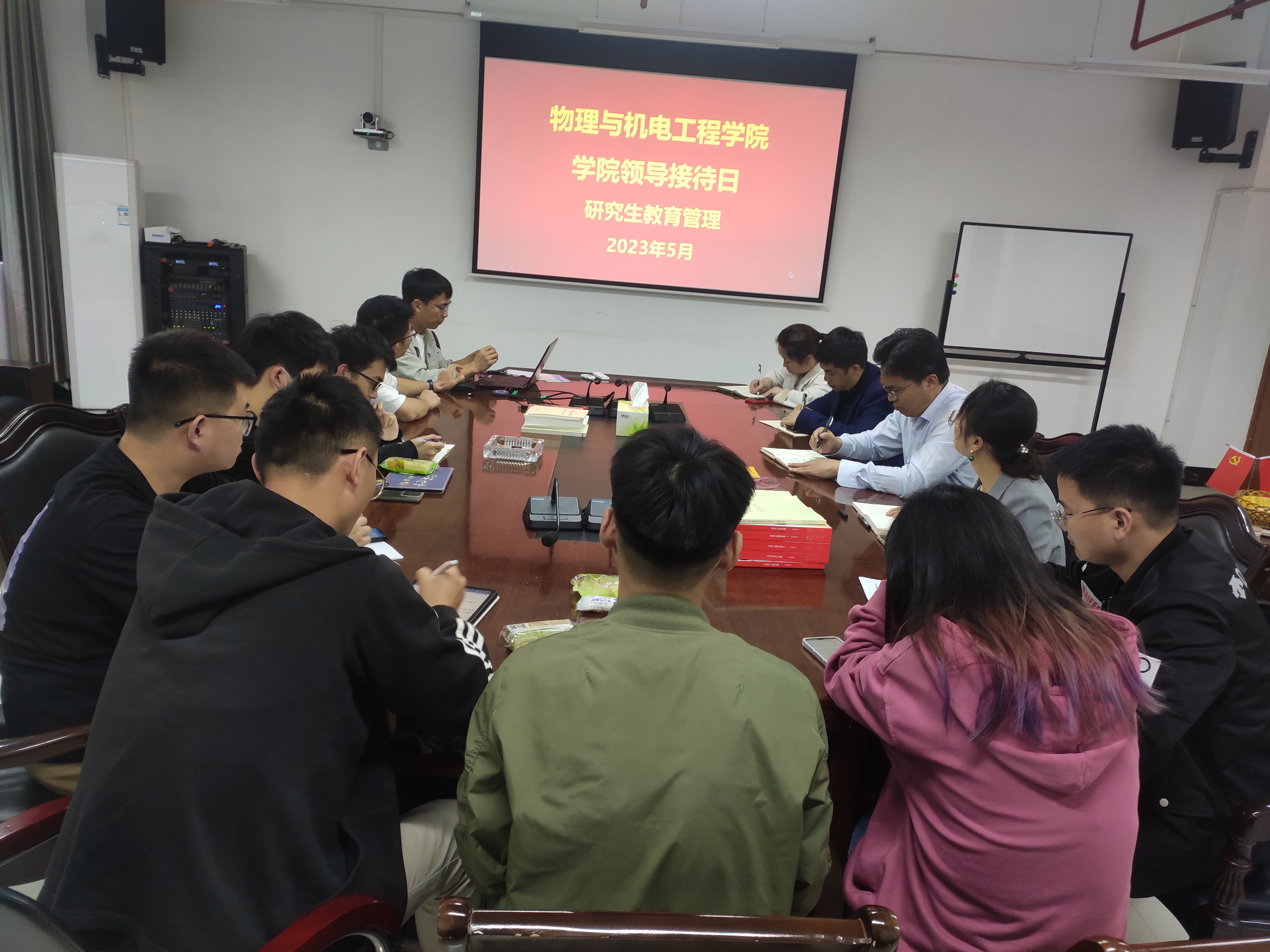 william威廉英国官网