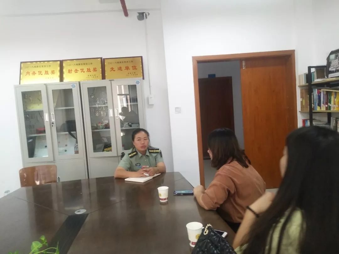 william威廉英国官网