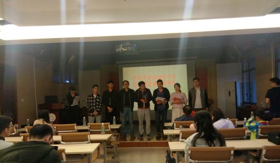 william威廉英国官网