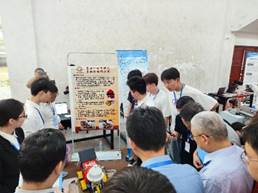 william威廉英国官网