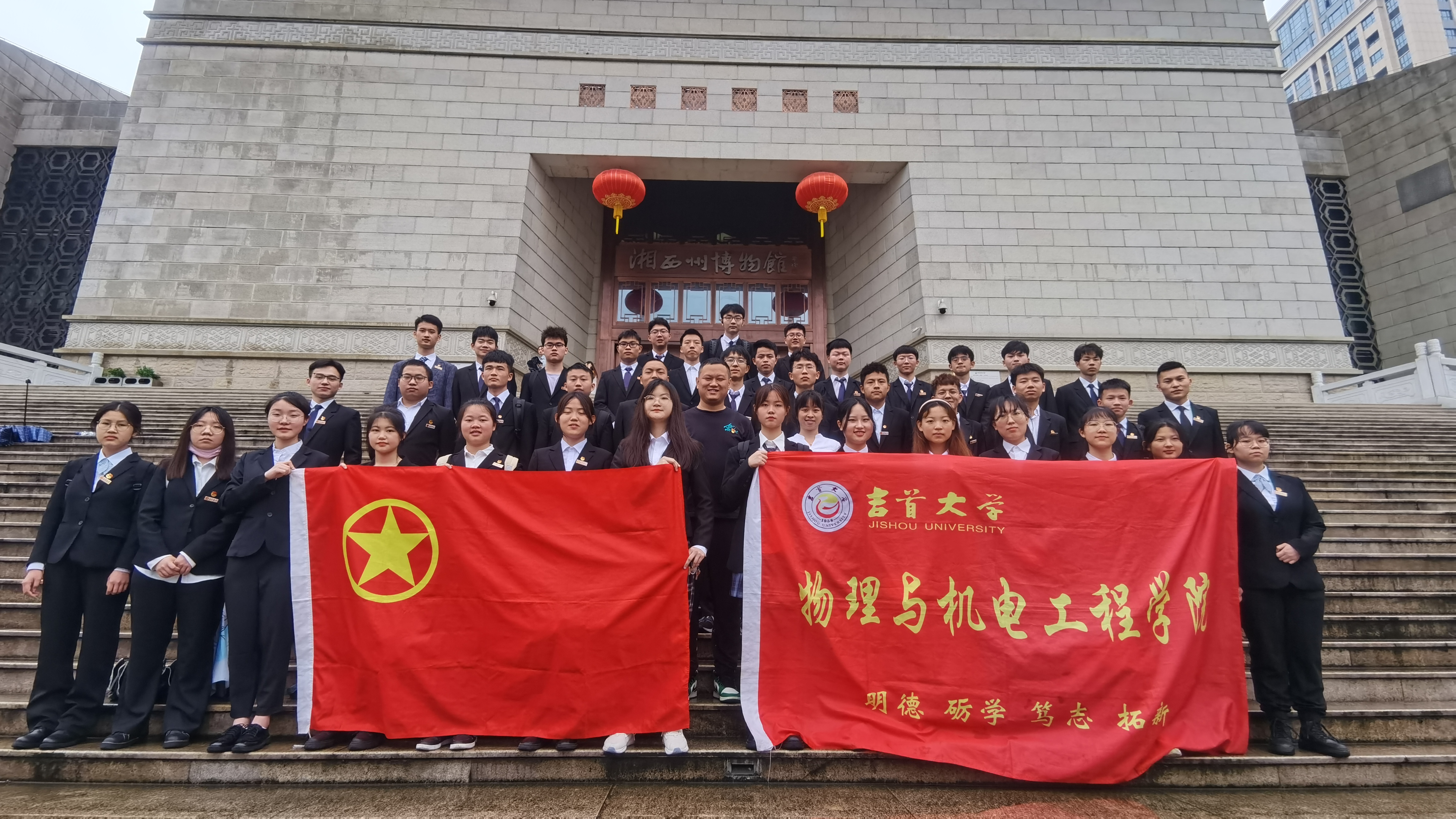 william威廉英国官网