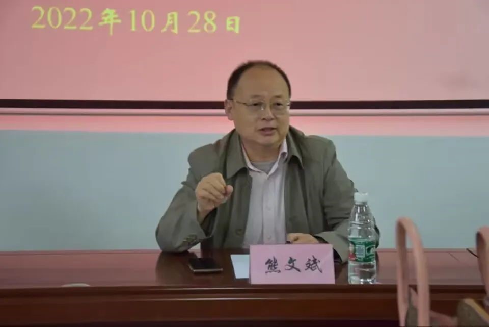 william威廉英国官网