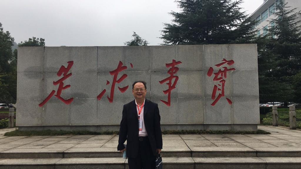 william威廉英国官网