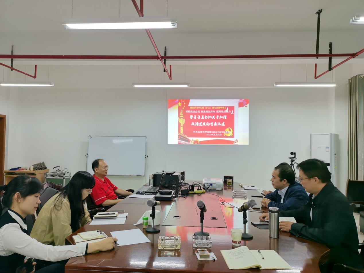 william威廉英国官网