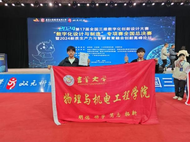 william威廉英国官网