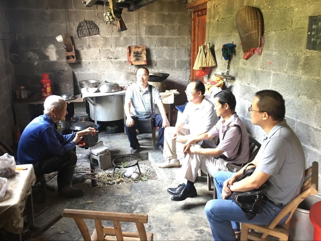 william威廉英国官网