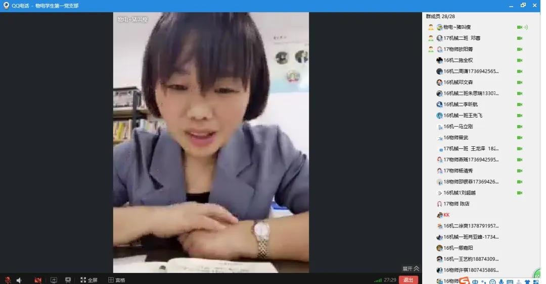 william威廉英国官网