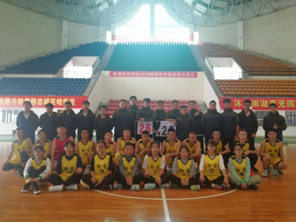 william威廉英国官网