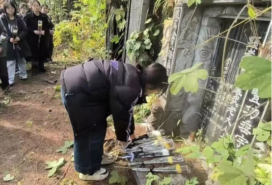 william威廉英国官网