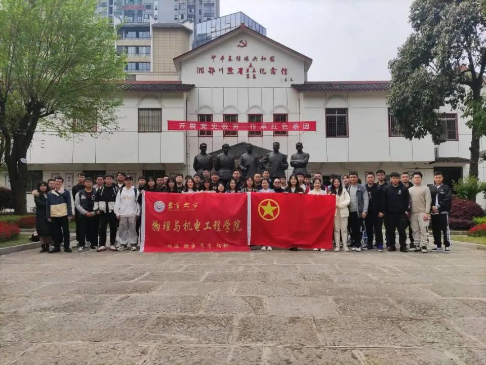 william威廉英国官网