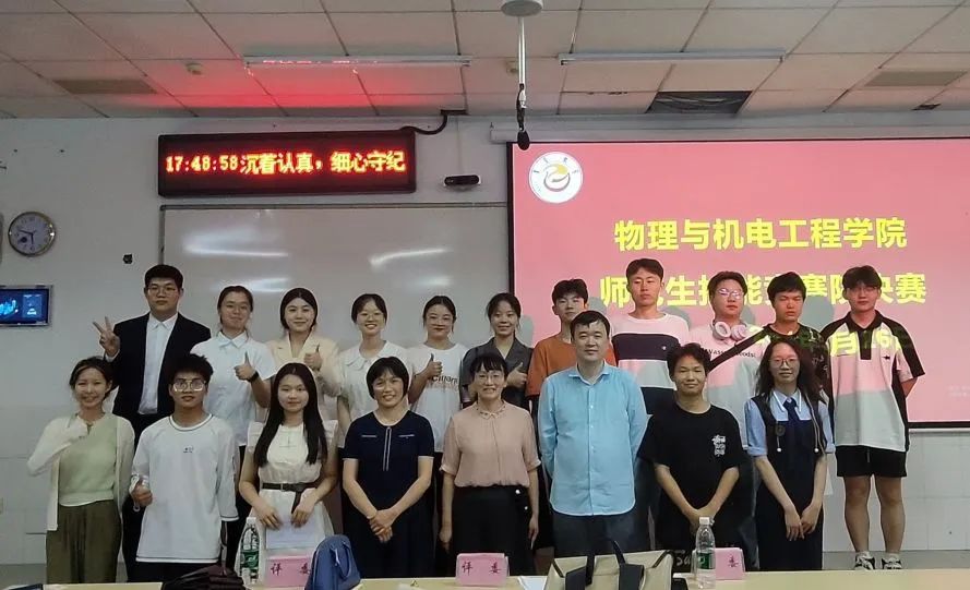 william威廉英国官网