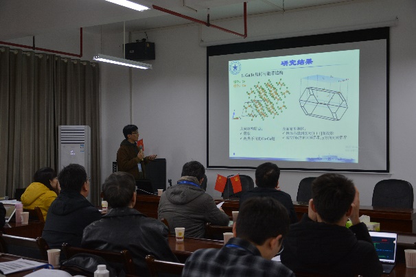 william威廉英国官网