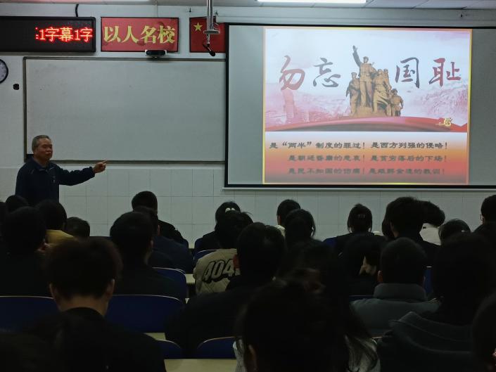 william威廉英国官网