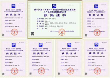 william威廉英国官网