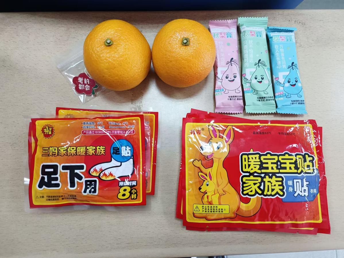 william威廉英国官网