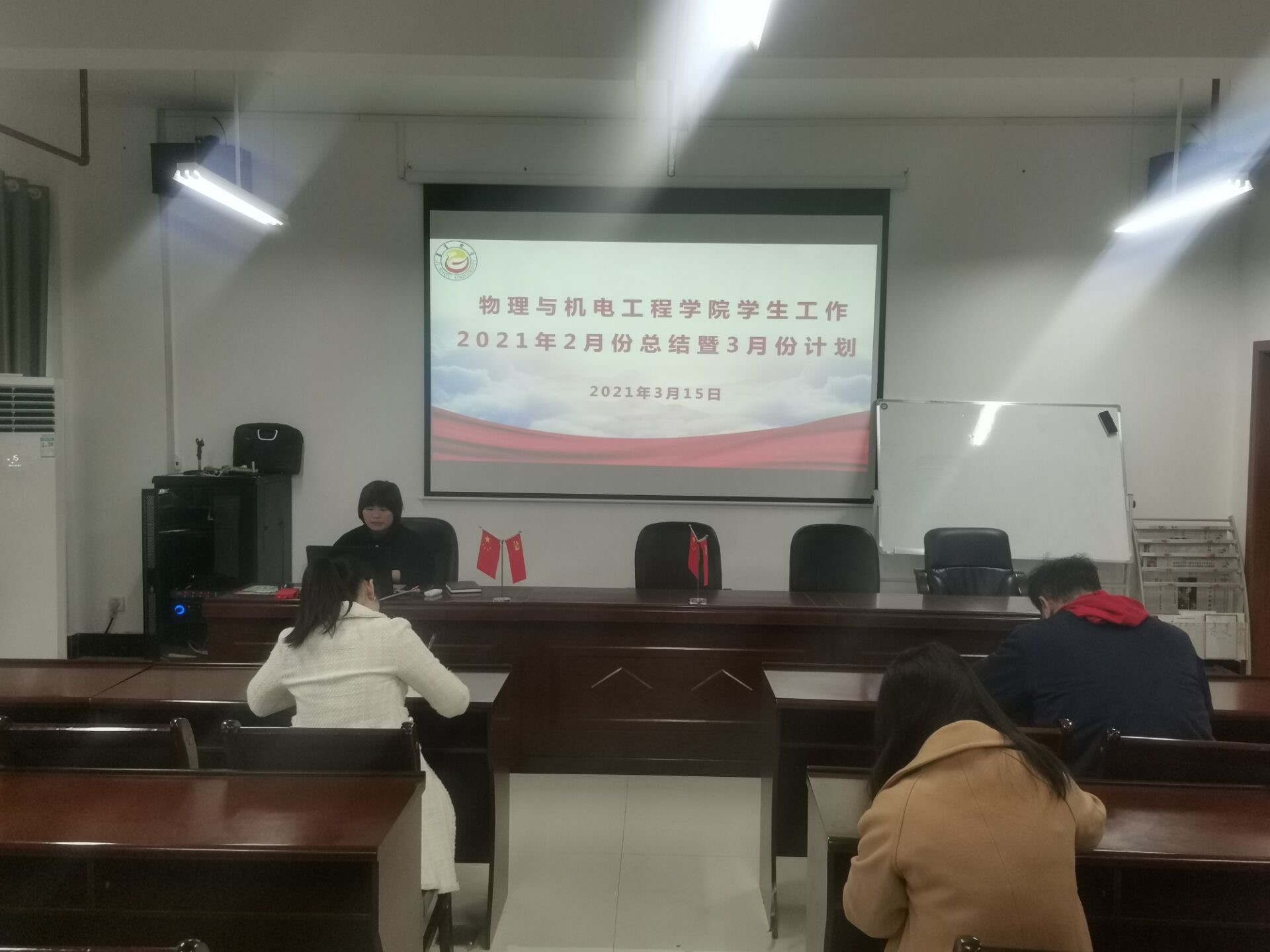 william威廉英国官网