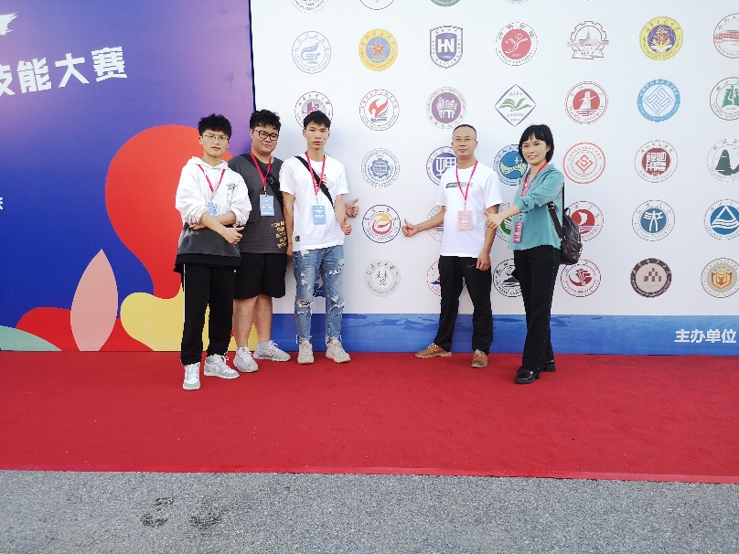 william威廉英国官网