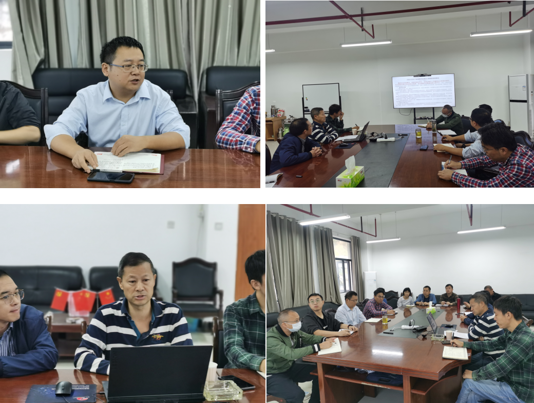 william威廉英国官网