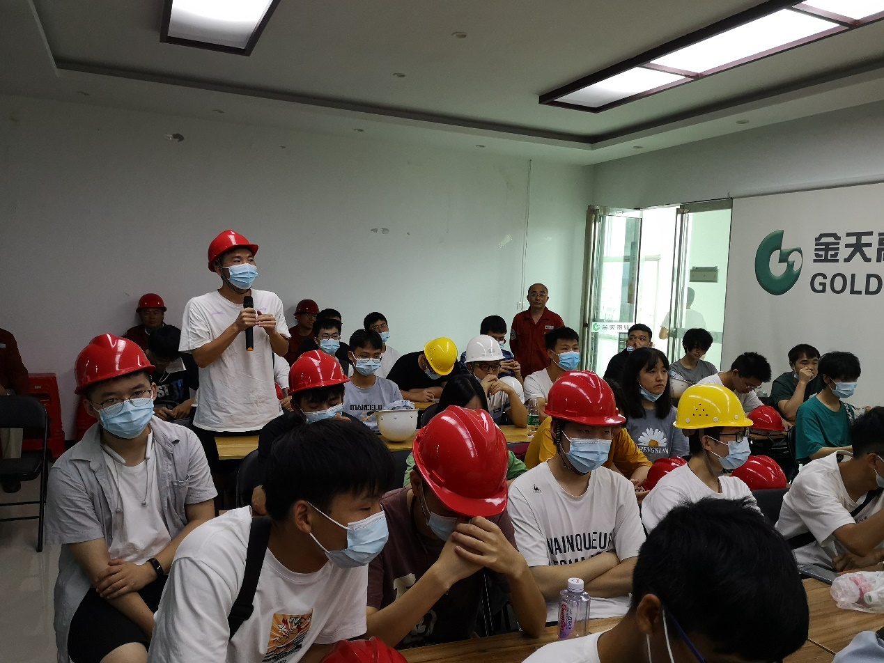 william威廉英国官网