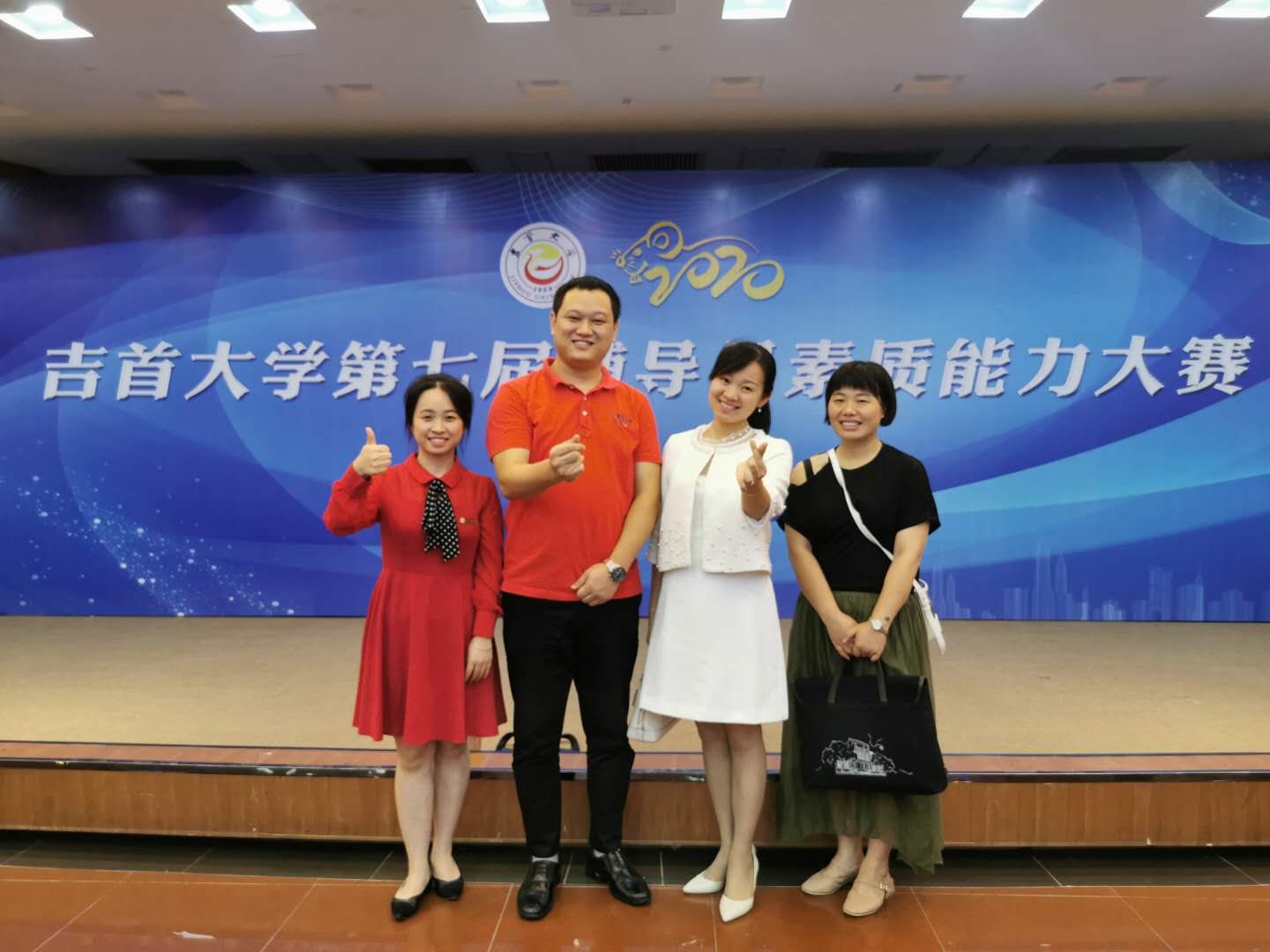 william威廉英国官网