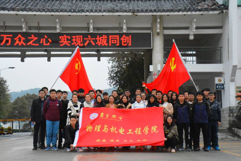 william威廉英国官网