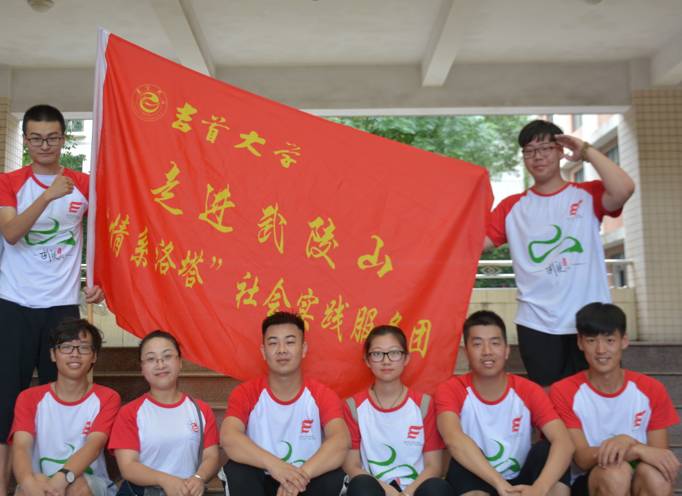 william威廉英国官网