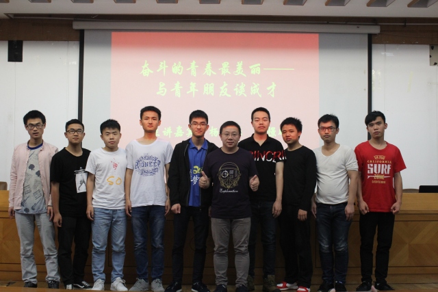 william威廉英国官网