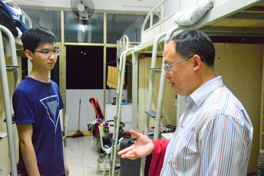 william威廉英国官网