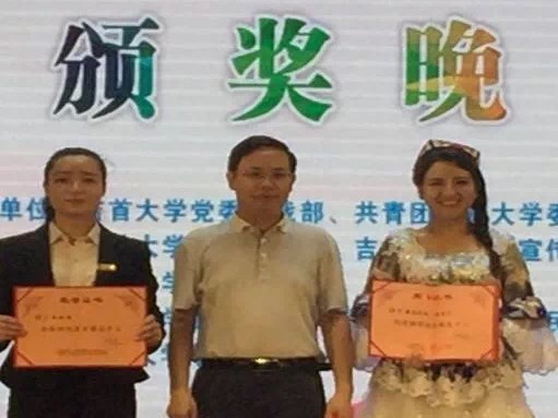 william威廉英国官网