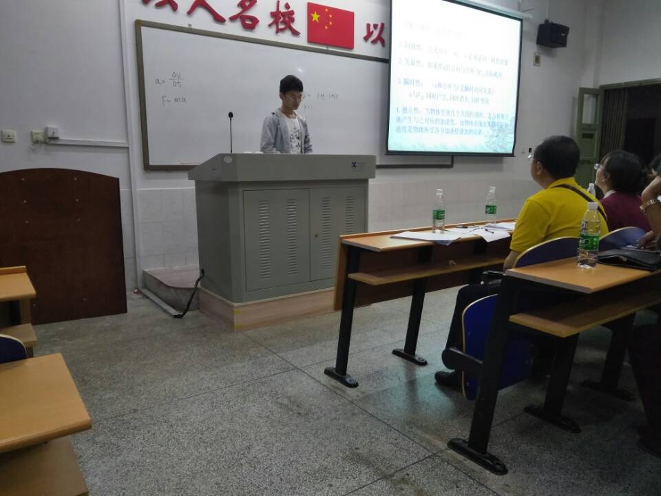 william威廉英国官网