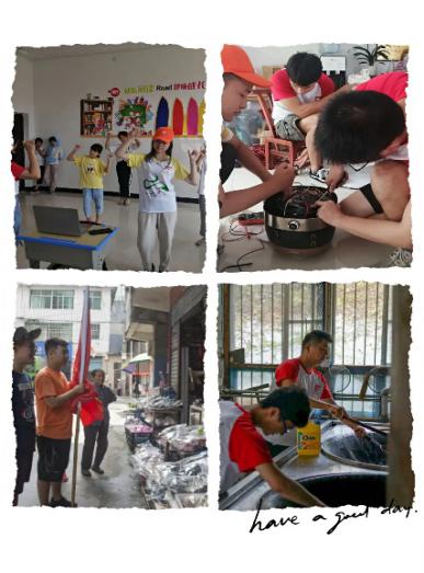 william威廉英国官网