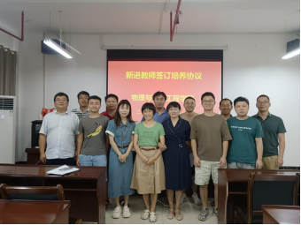 william威廉英国官网