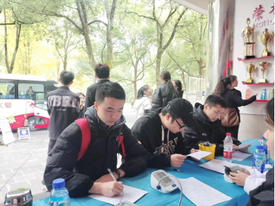 william威廉英国官网