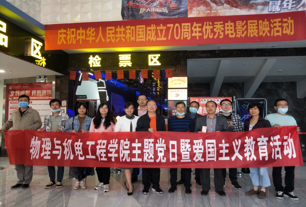 william威廉英国官网