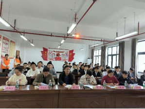 william威廉英国官网