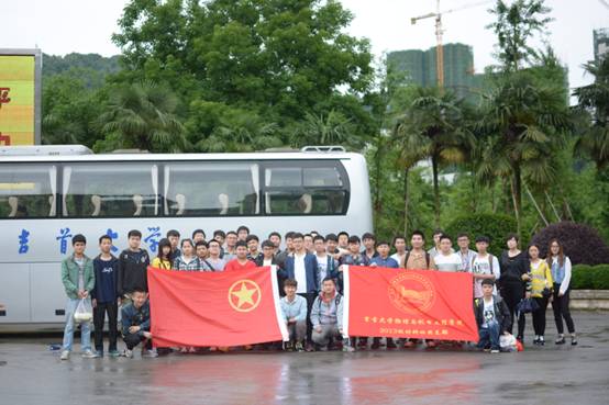 william威廉英国官网