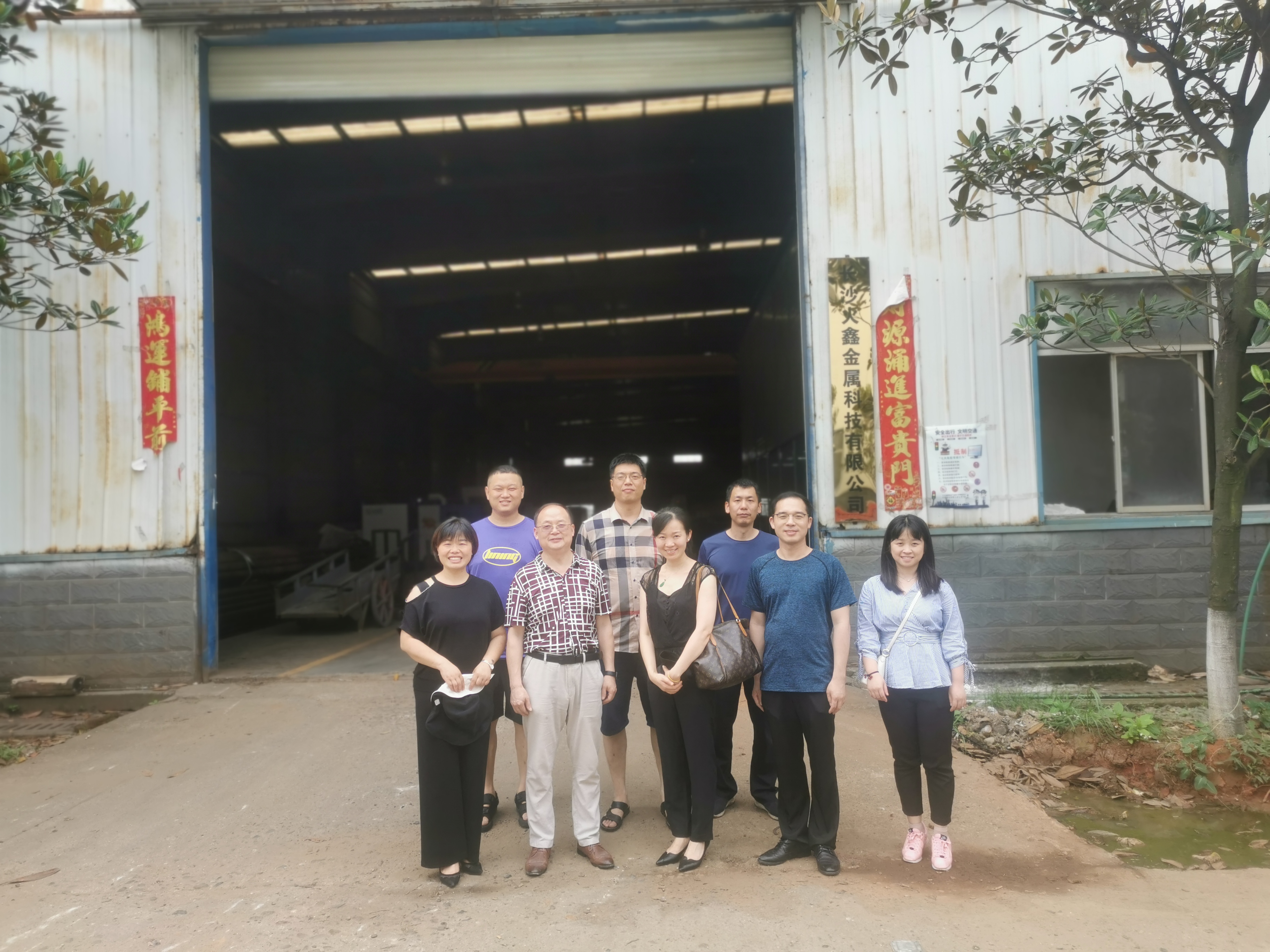 william威廉英国官网