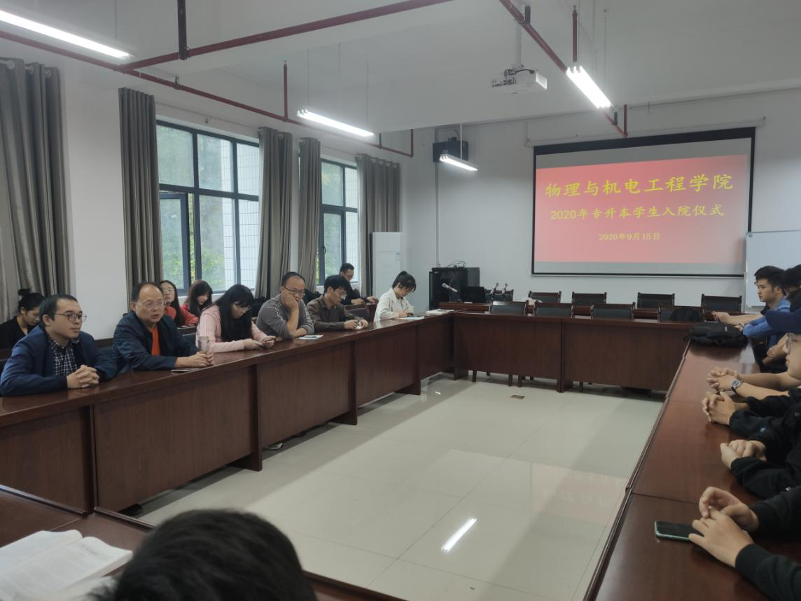 william威廉英国官网